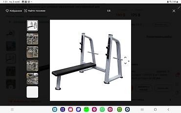 Беговые дорожки: Профессиональная беговая дорожка - Мощная электрическая беговая — 18