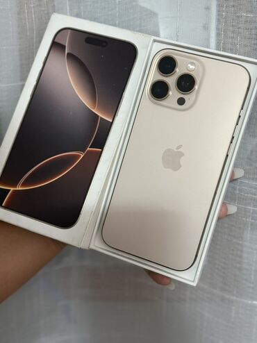 айфон 7 бу цена в бишкеке: IPhone 16 Pro Max, 256 ГБ, Золотой, Коробка, 100 %