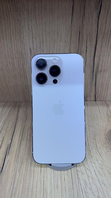 13 peo max: IPhone 14 Pro, Б/у, 256 ГБ, Белый, Коробка, 79 % — 3