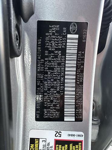 Toyota: Toyota Camry: 2018 г., 2.5 л, Автомат, Бензин, Седан — 14