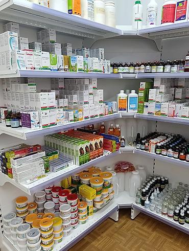 купить кошку в бишкеке: ?агазин Ветинтерсервис, Люксембург Ленина 143 — 9