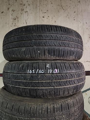 Транспорт: Шины 165 / 60 / R 14, Лето, Б/у, Пара, Легковые, Корея, Nexen — 1