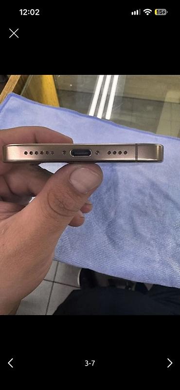 Смартфон Apple iPhone 15 Pro Max, цвет Natural Titanium (натуральный at lalafo.kg Смартфон Apple iPhone 15 Pro Max, цвет Natural Titanium (натуральный