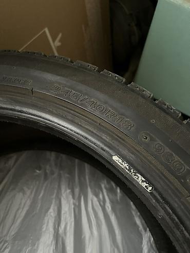 2454018: Шины 225 / 40 / R 18, Зима, Б/у, Комплект, Легковые, Япония, Bridgestone — 5