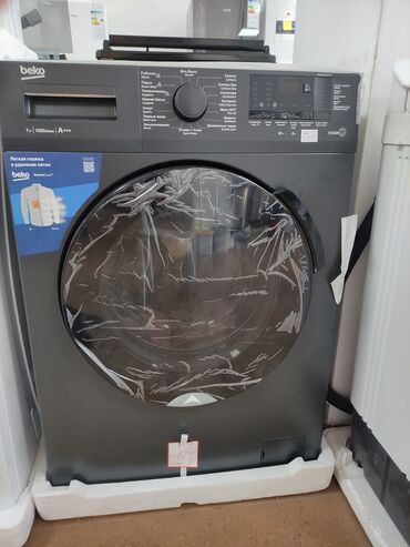 продажа стиральных машин бу в джалалабаде: Стиральная машина Beko, Новый, Автомат, До 7 кг, Полноразмерная