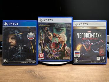 диски для ps5: Death Stranding PS4 - 1400 сом Devil May Cry 5 Special Edition PS5 -