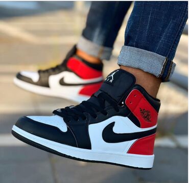 Patike: Patike, Nike, veličina - 44 — 3
