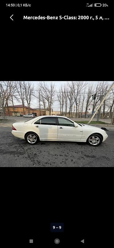 mersedes e class: Mercedes-Benz S-Class: 2000 г., 5 л, Автомат, Бензин, Седан — 4
