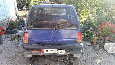 bmw 2020: Mini : 1999 г., Хэтчбэк — 1