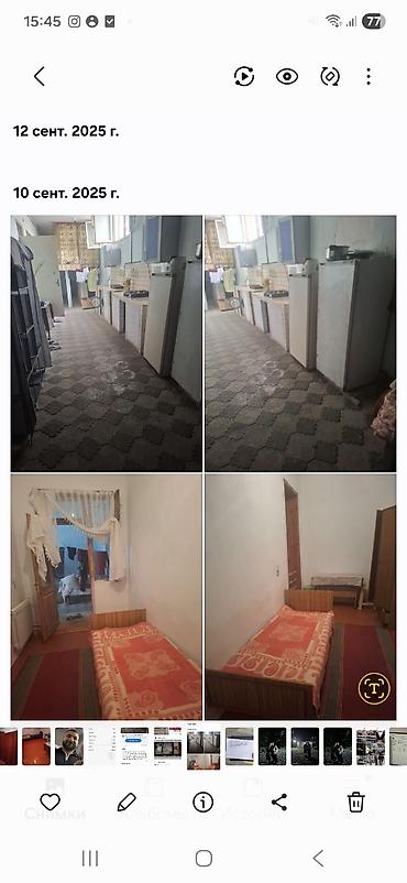 masazır kiraye: İnşaatçilar metrosunun yani.Kirayə verilən sadə otaqlar və ümumi — 1