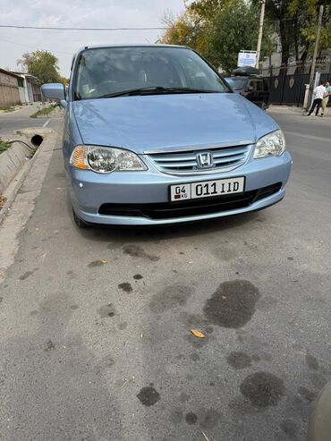 Honda: Honda Odyssey: 2002 г., 2.3 л, Автомат, Бензин, Минивэн