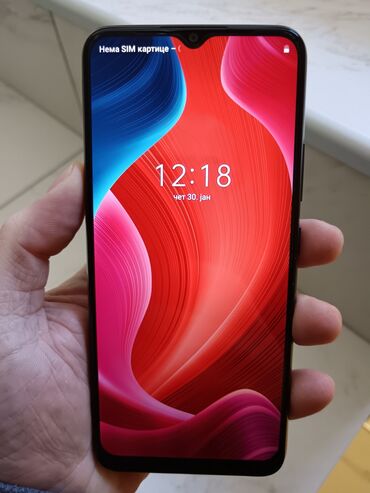 second hand phones: Realme C21Y, 64 GB, bоја - Crna