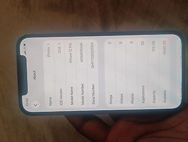 redmi 12r: IPhone 12 Pro, 128 ГБ Характеристики и детали: - Модель: iPhone 12 — 4