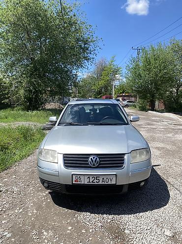 pass: Volkswagen Passat: 2003 г., 1.8 л, Автомат, Бензин, Седан — 1