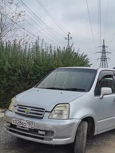какая машина подойдет для яндекс такси: Honda : 1998 г., 1.5 л, Вариатор, Бензин, Хэтчбэк