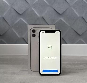 iphone 11 black: IPhone 11, Б/у, 128 ГБ, Белый, Зарядное устройство, Чехол, Кабель, 78 % — 9