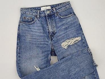 bhs tops: Topshop, Jeansy damskie, rozmiar XS — 1