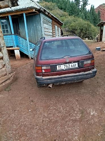 пассат б6 универсал: Volkswagen Passat Variant (B3) универсал, бордовый цвет, пятидверный — 3