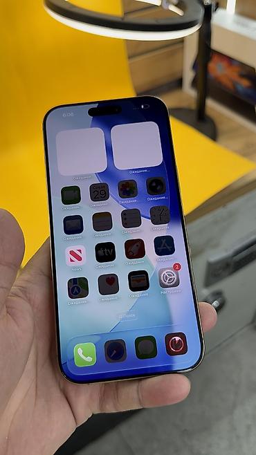 Apple iPhone: IPhone 16 Pro Max, Б/у, 256 ГБ, 94 % — 5