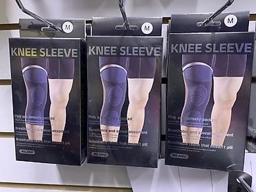 Наколенник KNEE SLEEVE (размер M) - Эластичный компрессионный рукав