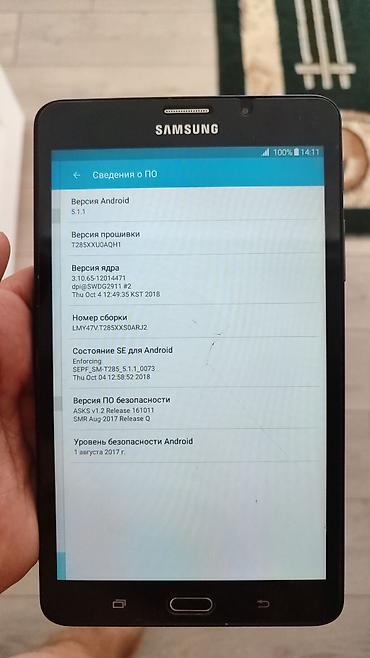 Планшеты: Планшет, Samsung, 7" - 8", 4G (LTE), Б/у, Классический цвет - Черный — 5
