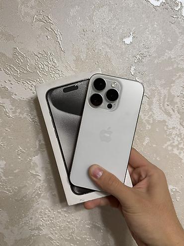 IPhone 15 Pro, Б/у, 256 ГБ, White Titanium, Защитное стекло, Коробка, 100 %