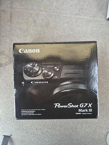 canon r: 📸 Canon PowerShot G7 X Mark III – Premium Kompakt Fotoaparat ✨ 20.1 — 3
