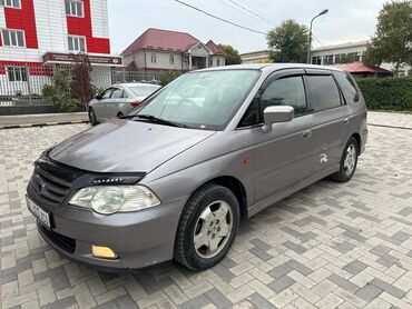 Honda: Honda Odyssey: 2000 г., 2.3 л, Автомат, Бензин, Минивэн