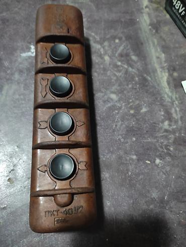 game controller: Пульт для тельфера СССР цена 1550с — 1