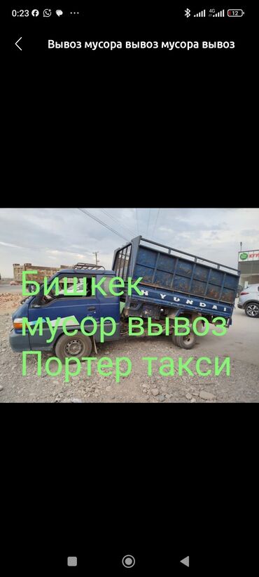 танцевальные платья для детей: Вывоз мусора вывоз мусора вывоз мусора вывоз мусора вывоз мусора вывоз