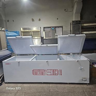 Морозильные шкафы, лари: В наличии — 90