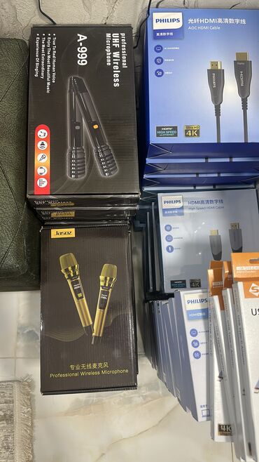 Mikrofonlar: Yeni Radio Mikrofon Ödənişli çatdırılma — 3