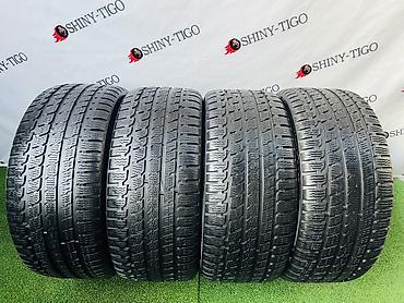 r kiper: Шины 245 / 40 / R 18, Зима, Б/у, Комплект, Легковые, Корея, Kumho — 1