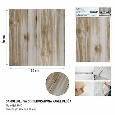 KMT 3D trodimenzionalna zidna nalepnica (boja drveta) 2208670