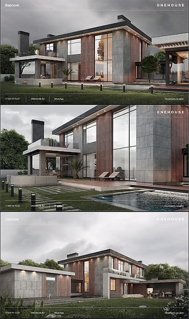 Продажа участков: 300 соток, Для бизнеса — 5