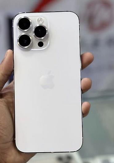 iphone 15 pro titanium: IPhone 14 Pro Max, Ağ, Face ID — 1