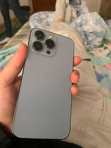 super nintendo: IPhone 13 Pro, Б/у, 256 ГБ, Blue Titanium, Чехол, 76 % — 3