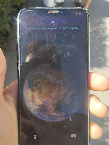 самсунг 24 с: IPhone 11 Pro, 5.8" - Цвет: Space Gray - Тройная основная камера 12 — 2