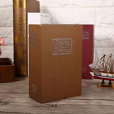 эмоции: Книга-сейф "The English Dictionary" выполнена в виде словаря — 3