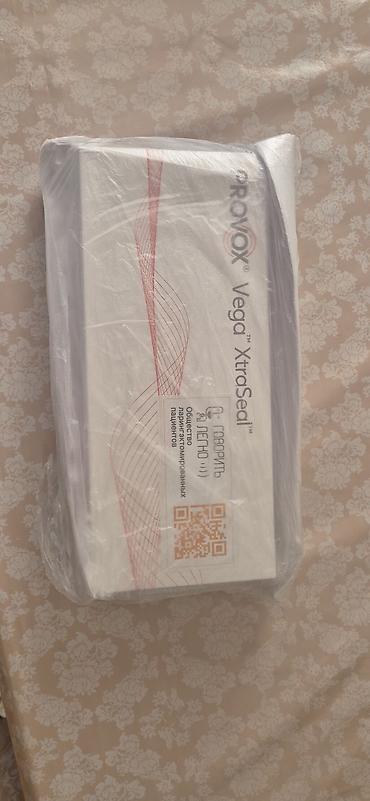 beurer mg 70: PROVOX Vega Puncture Set Yeni Qutusunun salafanı belə üzərindədir– — 3