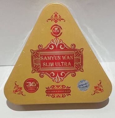 harva таблетки для похудения цена бишкек: Капсулы Samyun wan slim ultra — препарат нового поколения, содержащий
