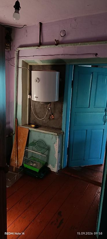 50 м², 2 комнаты, Рабочий Городок, Семейным