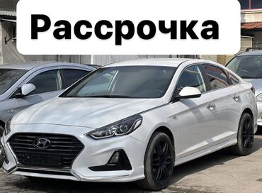 авто в рассрочку купит: Hyundai Sonata: 2 л | 2018 г. | Седан | Идеальное
