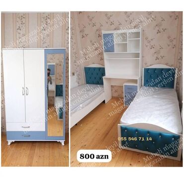Pufiklər: Oğlan və qız üçün, Yeni, 2 təknəfərlik çarpayı, Yazı masası, Dolab lalafo.az -da Pufiklər: Oğlan və qız üçün, Yeni, 2 təknəfərlik çarpayı, Yazı masası, Dolab