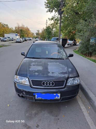 зеркала на ауди с4: Audi A6: 1998 г., 2.4 л, Автомат, Бензин, Универсал