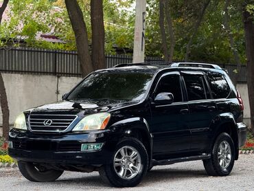 гбо 2 поколения купить: Lexus GX: 2003 г., 4.7 л, Автомат, Бензин, Внедорожник
