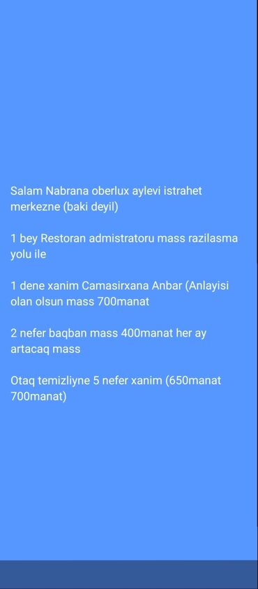 Ofisiantlar: Ofisiant. 1 ildən az təcrübə