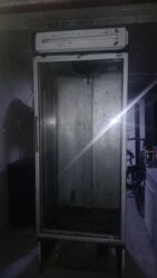 Dərin dondurucular: Məhsul: sənaye soyutma və iqlimləndirmə avadanlıqları komplekti