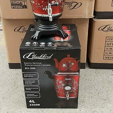 Samovarlar: Elektrik samovar Blackbird made for Germany Nerjavik iy tam vermiyen — 5