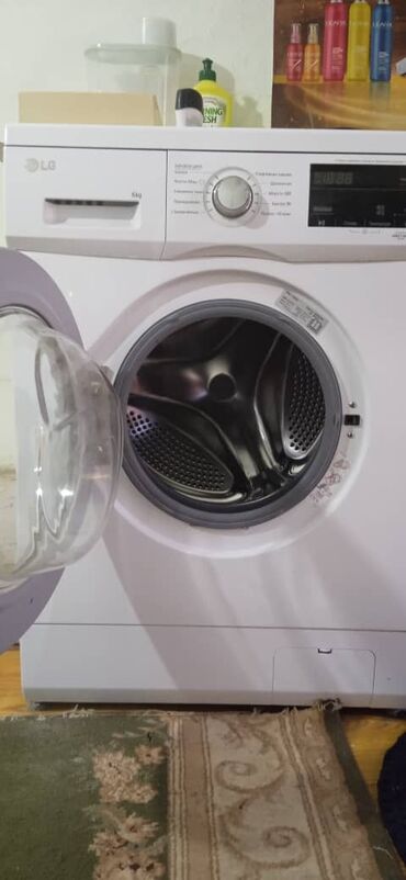 полуавтомат стиральный: Стиральная машина LG